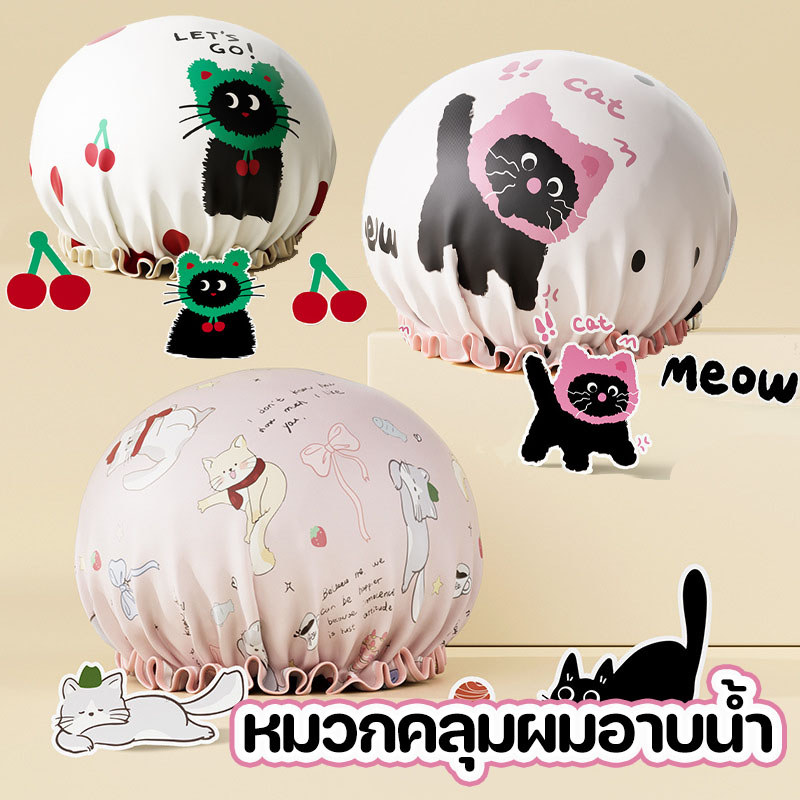 พร้อมส่ง หมวกคลุมผมอาบน้ํา EVA ลวดลายการ์ตูน การออกแบบสองชั้น หนาและกันน้ำ ไม่รัด