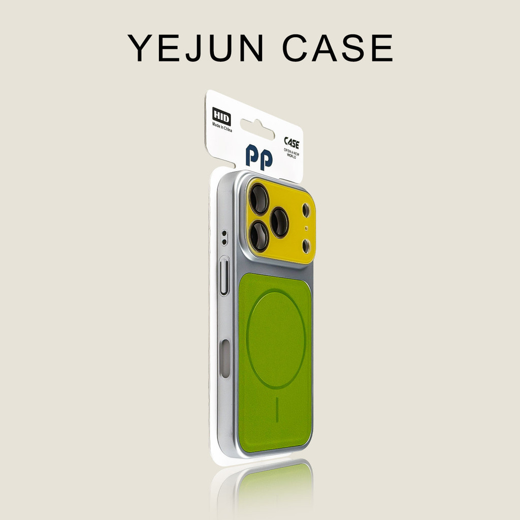 สูงวินาทีเปลี่ยนรูปแบบผิวลิ้นจี่แม่เหล็กดูดเคสโทรศัพท์มือถือเหมาะสําหรับ ไอโฟน17 16 15 14 13 มือโปร สูงสุด กันกระแทกกล้องป้องกันการตกฮาร์ดเชลล์ฝาหลัง