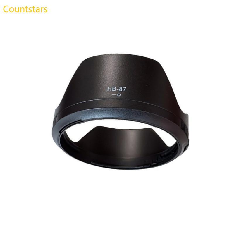 COU Lens Hood HB87 เลนส์กล้องแบบพลิกกลับได้ Sun Shade Replacement Protective