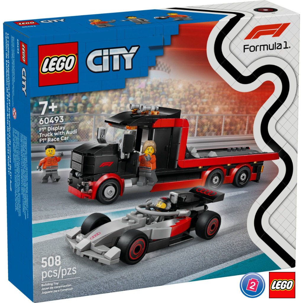 เลโก้ LEGO City 60493 F1 Display Truck with Audi F1 Race Car