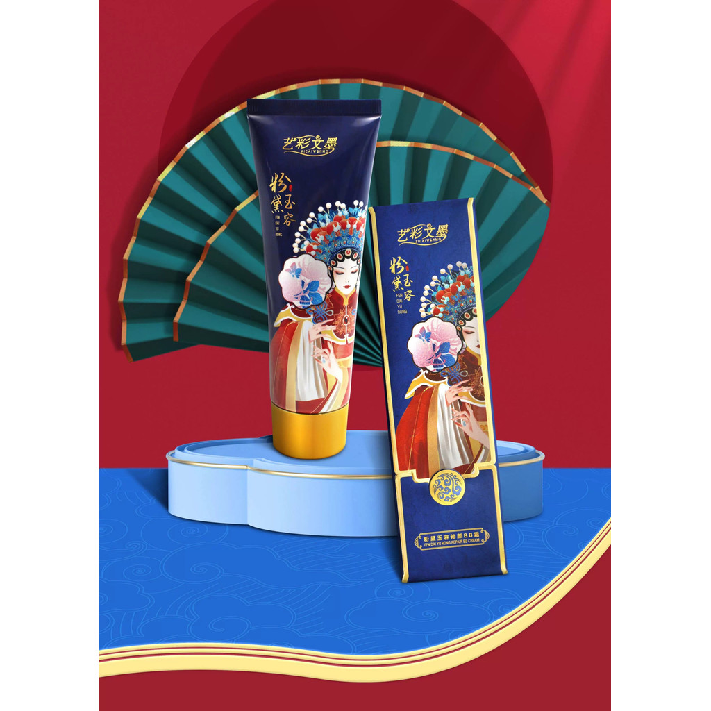 รองพื้น foundation Art Color Ink Student Performance Stage Makeup คอนซีลเลอร์ติดทนนาน BB ครีม Liquid