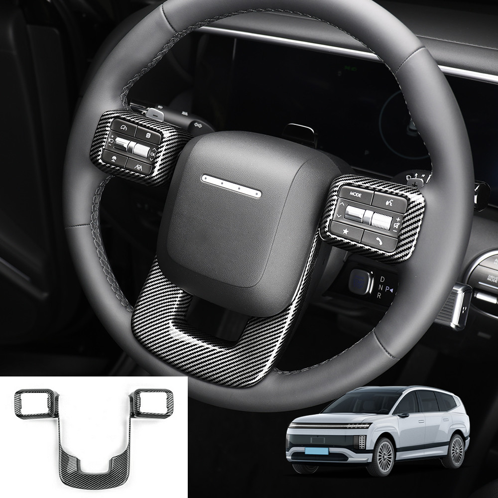 คาร์บอนไฟเบอร์พวงมาลัยปุ่มสวิทช์รถ Trim แผงกรอบสําหรับ Hyundai IONIQ 9 อุปกรณ์เสริม