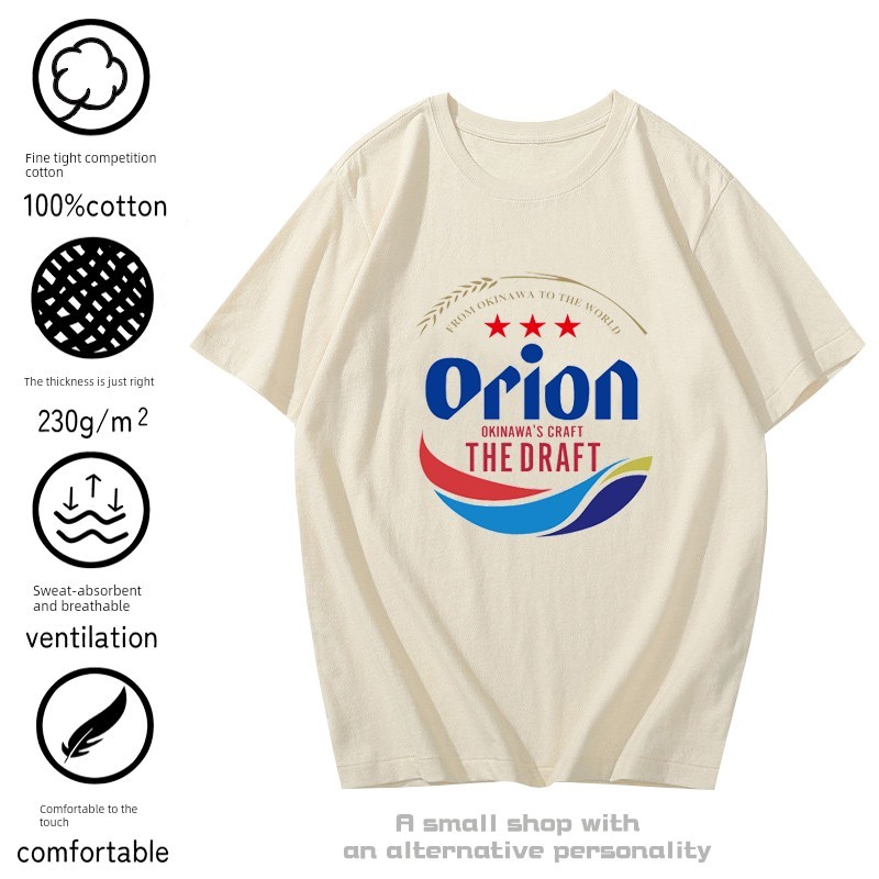 เสื้อสบายๆ Orion Orion เสื้อยืดแขนสั้นครึ่งแขนเสื้อแบรนด์ร่วม Okinawa Beer วรรคเดียวกันเสื้อผ้าต่อพ่
