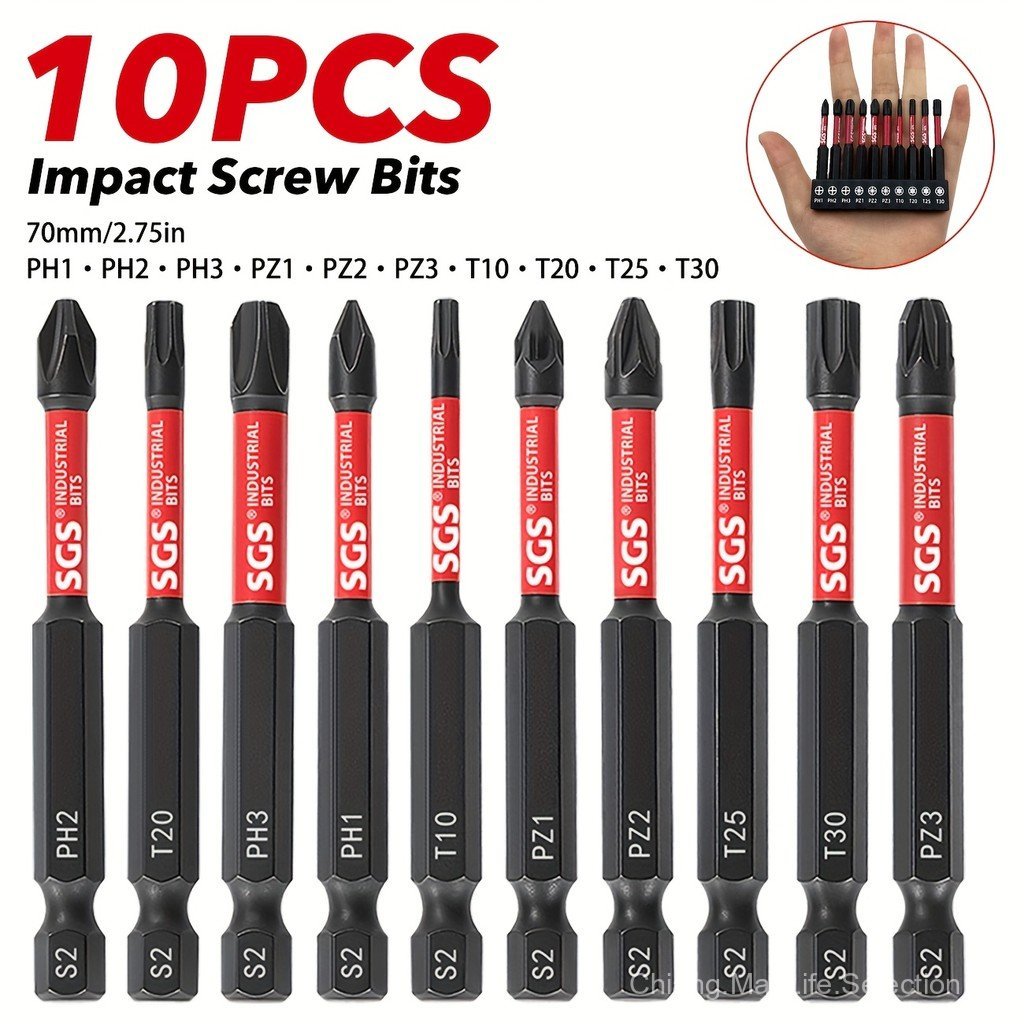 ดอกไขควงแม่เหล็ก, ดอกบ๊วยแฉก, เหล็ก S2, HRC 61, PH1/2/3, PZ1/2/3, T10-T30, เหมาะสําหรับไขควงไฟฟ้า, ส