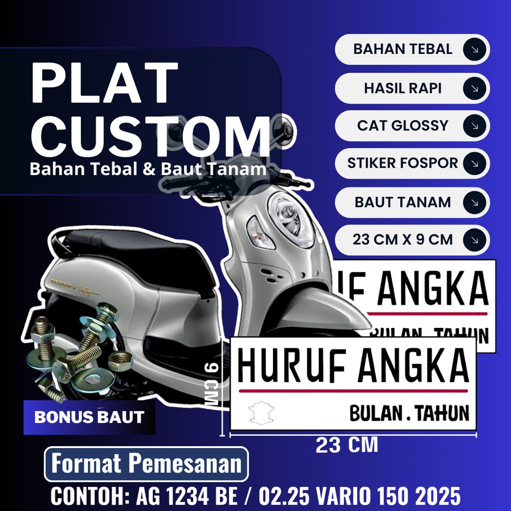 จานขาว ALREADY BOLTED