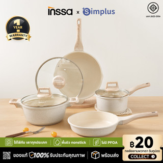 [TOP Sale] INSSA 4PCS ชุดกระทะ กระทะหม้อ 24CM กระทะ 28CM wok…