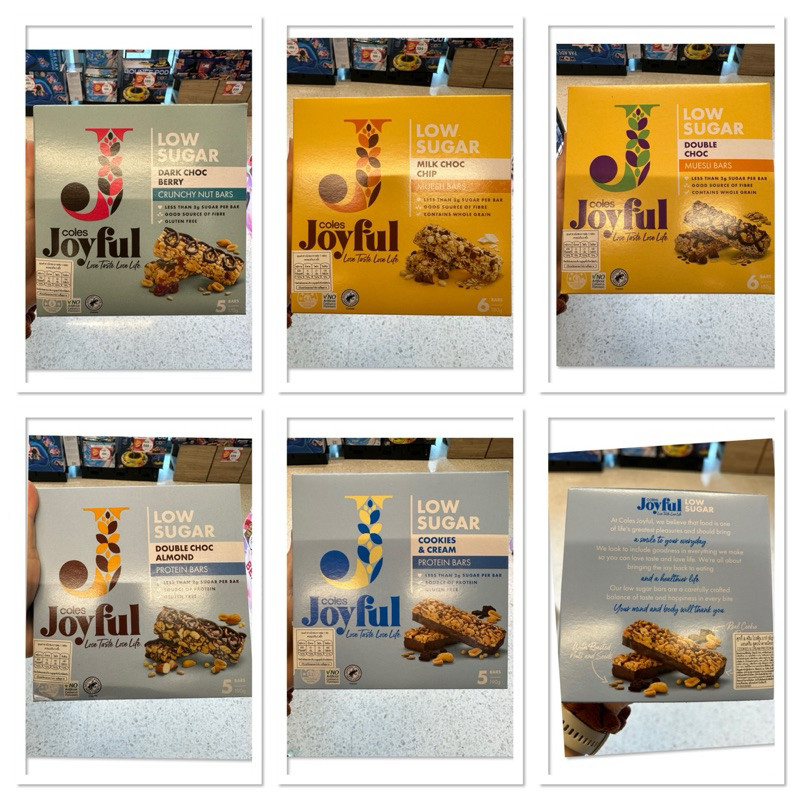 Coles Milk Choc Chip Muesli Bars 180 G โคลส์ ธัญพืชชนิดแท่ง ผสม ช็อกโกแลตนม สูตรน้ำตาลน้อยกว่า / Pro