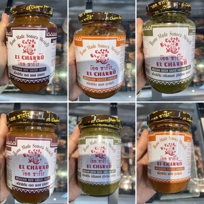 El Charro แม็กซิกัน เรด ซอส ฮอท ซอสสำหรับอาหารแม็กซิกัน ชนิดเผ็ดมาก ตรา เอล ชาร์โร Mexican Red Sauce