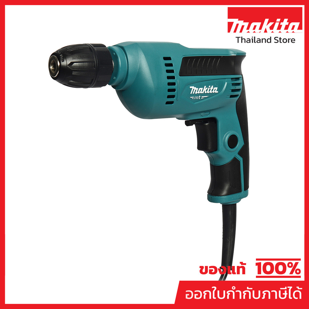 MAKITA M6002B สว่านไฟฟ้า ขนาด 3/8 นิ้ว กำลังไฟ 450 วัตต์ ความเร็วรอบ 0-3,000 รอบ/นาที ฉนวนสองชั้น (มากีต้า)