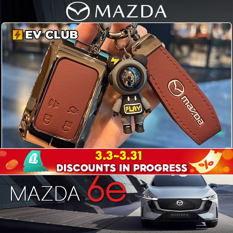 2025 สไตล์ใหม่ mazda 6e ev พิเศษกุญแจรถจี้กุญแจแฟชั่นเคสป้องกันแบบเรียบง่ายเคสป้องกัน ไม่จํากัดเพศ ส