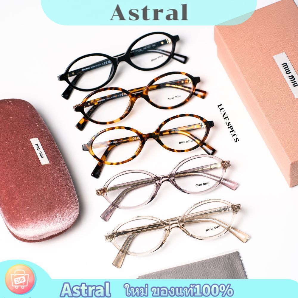 แว่นสายตา Miu Miu รุ่น MU 01XV อุปกรณ์ครบ ของแท้รับประกันศูนย์ไทย
