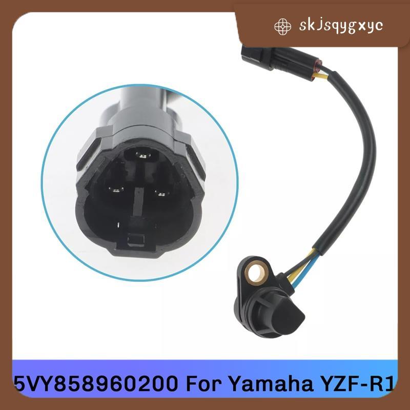 skjsqygxyc5VY858960200 เซ็นเซอร์ตําแหน่งแคมรถจักรยานยนต์สําหรับ YZF-R1 YZF-R6 YZF-R1M FZ8-SA FZ8-S F