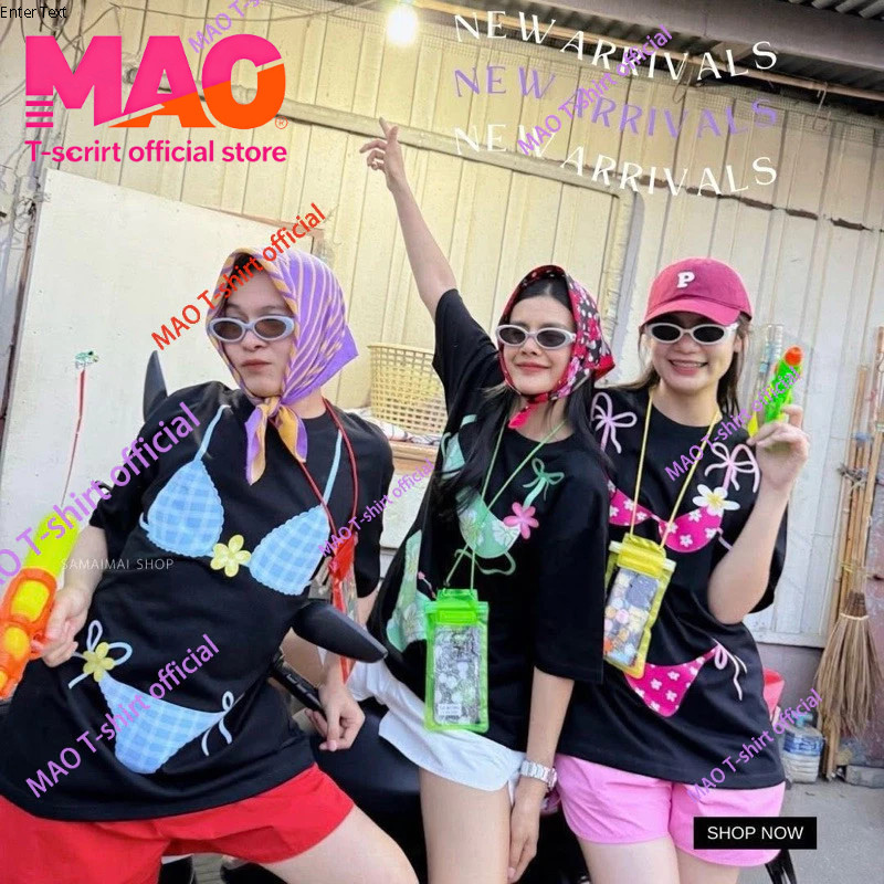 COD✅ (จัดส่งในกรุงเทพฯ) MAO Shop เสื้อยืดแฟชั่น พิมพ์ลายบิกินี่ ผ้าคอตตอนใส่สบาย🌴พร้อมส่ง🌴-02