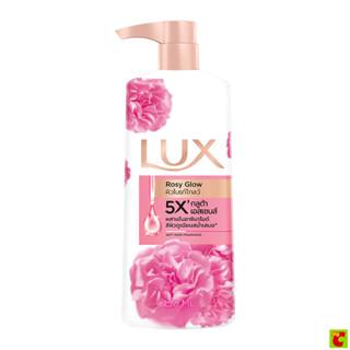 ลักส์ ครีมอาบน้ำ โรสซี่ โกลว์ ขวดปั๊ม 450 มล.