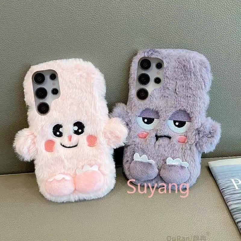 3D น่ารักการ์ตูนตลกเคสโทรศัพท์สําหรับ Samsung Galaxy S26 S25 FE S24 S23 Ultra A06 A16 A26 A36 A56 A07 A17 A37 A57 A05 A15 A25 A35 A55 Fluffy Plush ฝาครอบกันชน ราคาถูก Shopee Lazada