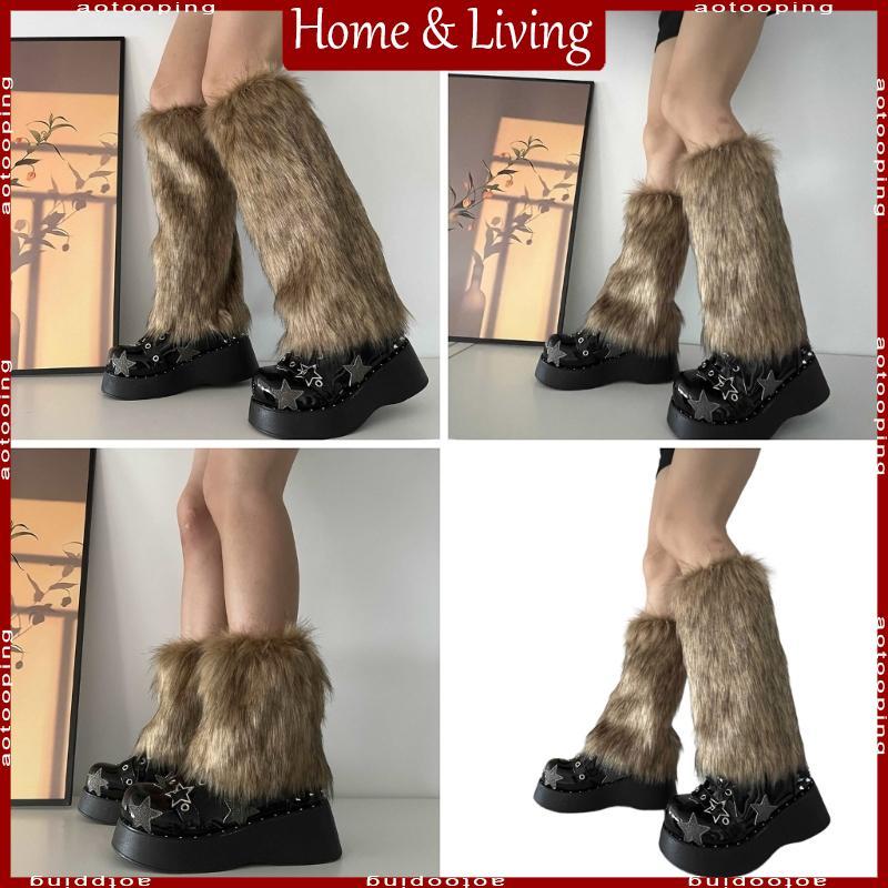 ขาอุ่น femur faux fur สำหรับรองเท้าบูท นุ่มและอบอุ่น