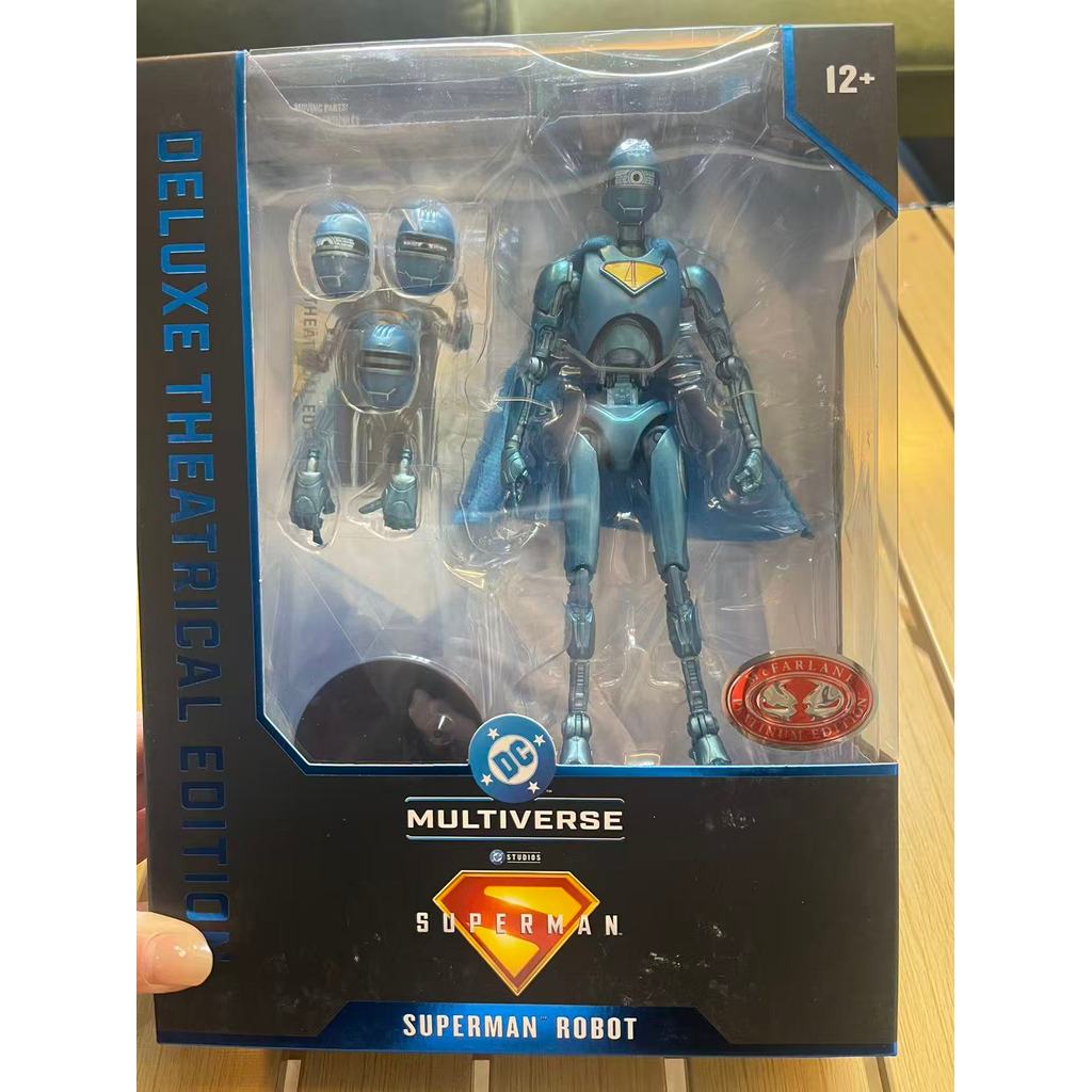 McFarlane Mechanical Superman Articulated Figure