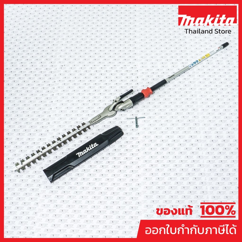MAKITA มากีต้า MP196341-1 EN401MP ชุดหัวเล็มพุ่ม (งอได้) DUX60Z HEDGE TRIMMER ATTACHMENT Code 196341