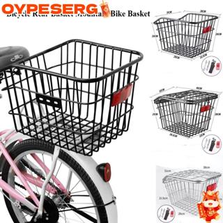 ตะกร้าจักรยานเสือภูเขา แบบคงที่ ติดตั้งง่าย สีดำ/เงิน ทนทาน …