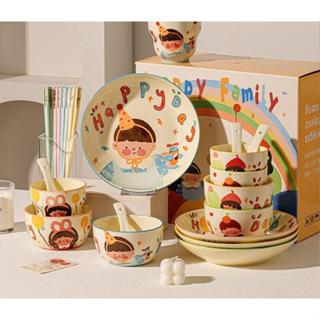 【Pinchart】✨ จานชามเซรามิคน่ารัก 🍽️ ลายครอบครัวอบอุ่นสุดคิ้วท…