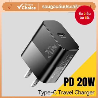 Essager 20W ที่ชาร์จ USB Type C GaN แบบพกพา ที่ชาร์จเดินทาง …