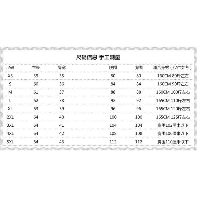 正 Slimmer Look Hundred v ชุดทํางานมืออาชีพของผู้หญิง ol สวมใส่เสื้อแขนยาวเสื้อเชิ้ตสีขาว Workwear เก