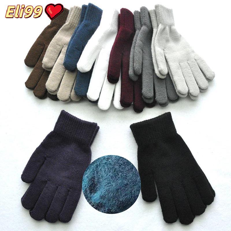 ถุงมือเต็มนิ้วหนาสีทึบสำหรับผู้หญิงผู้ชายถุงมือปั่นจักรยานถุงมือขี่จักรยานถุงมือถักสำหรับฤดูหนาว