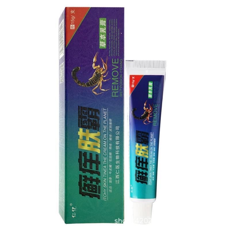 Renyi Itchy Skin Ba Herbal External Cream Ointment 26.3.19