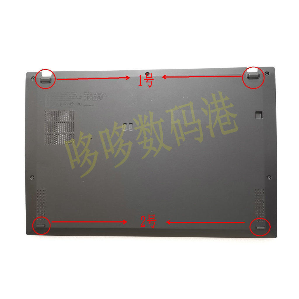 สําหรับ Lenovo Thinkpad X1 Carbon 7th Gen 8 ด้านล่างกรณีเท้า Pad X1C 2019 2020 แล็ปท็อปอุปกรณ์เสริม