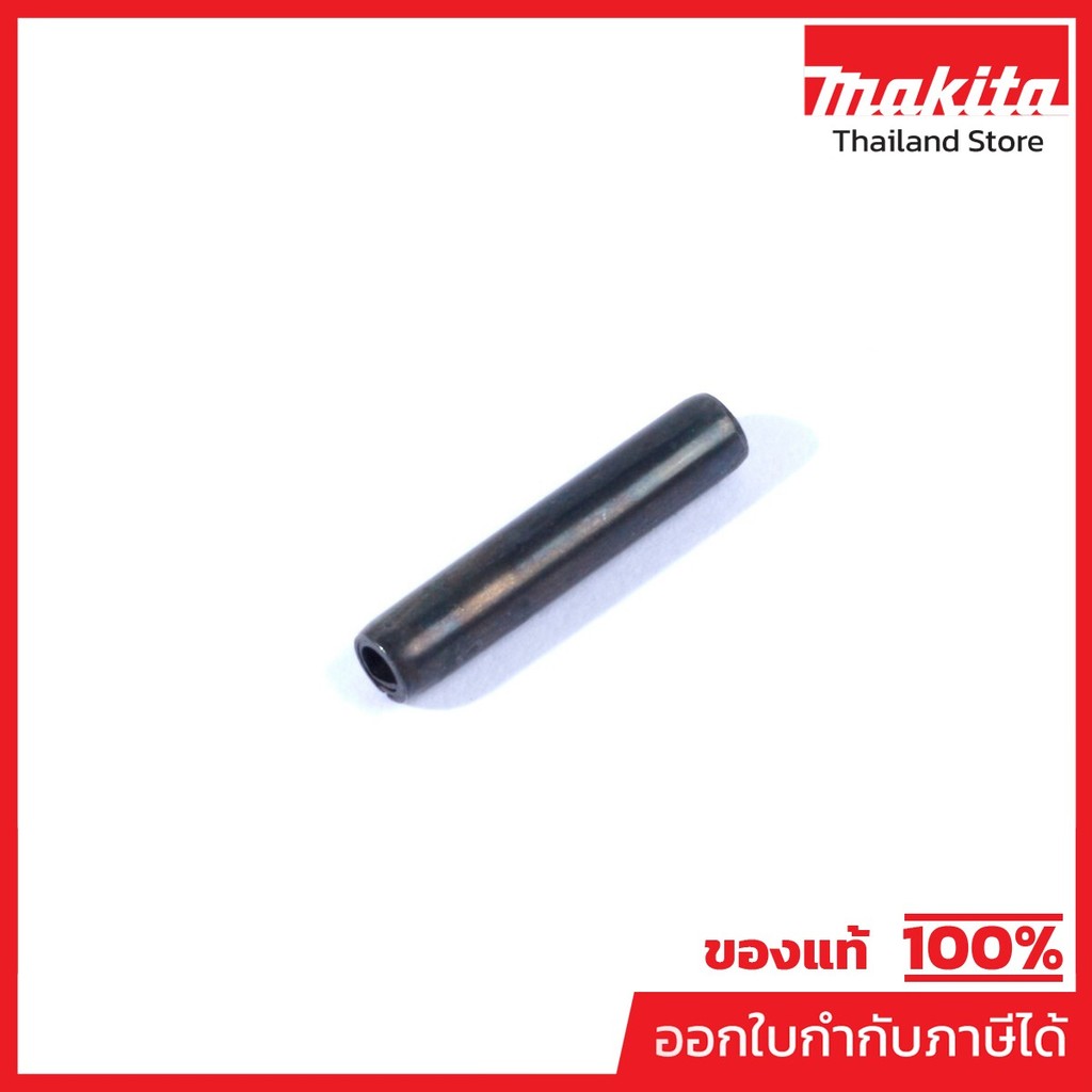 MAKITA มากีต้า MPBA00000339 อะไหล่ AN760#85 SPIRAL PINS NO.85 SPIRAL PINS FOR AN760 Code BA00000339