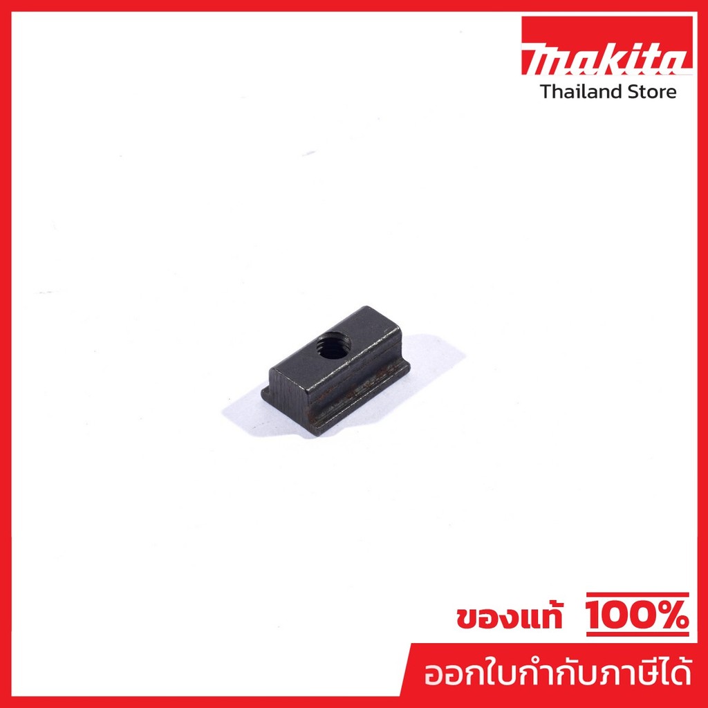 MAKITA มากีต้า MPJM21000079 อะไหล่ LB1200F#56 SLIDER B NO.56 SLIDER B FOR LB1200F Code JM21000079