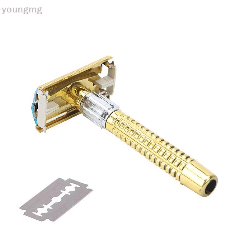 [YG] Retro Safety Razor Box Handle Razor Shaving Tool Shaving Tool Mens Facial Razor TH