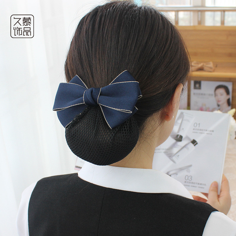 Spot Goods#Hair accessories for women: professional hair nets, nurse hair nets, flight attendant upd