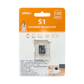ST2-128-S1 / Micro SD Card 128GB Imou ของแท้ ประกันศูนย์ไทย
