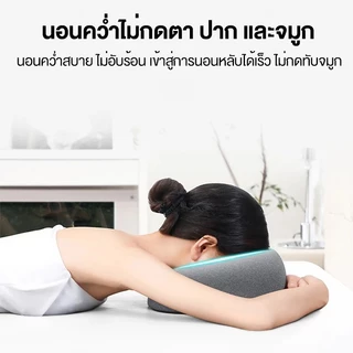 LULUNA หมอน หมอนตะโกนโฟมหน่วยความจำ | สบายระบายอากาศ ไม่กดทับใบหน้าและคอ ผ้าคลุมถอดซักได้ ทนทาน