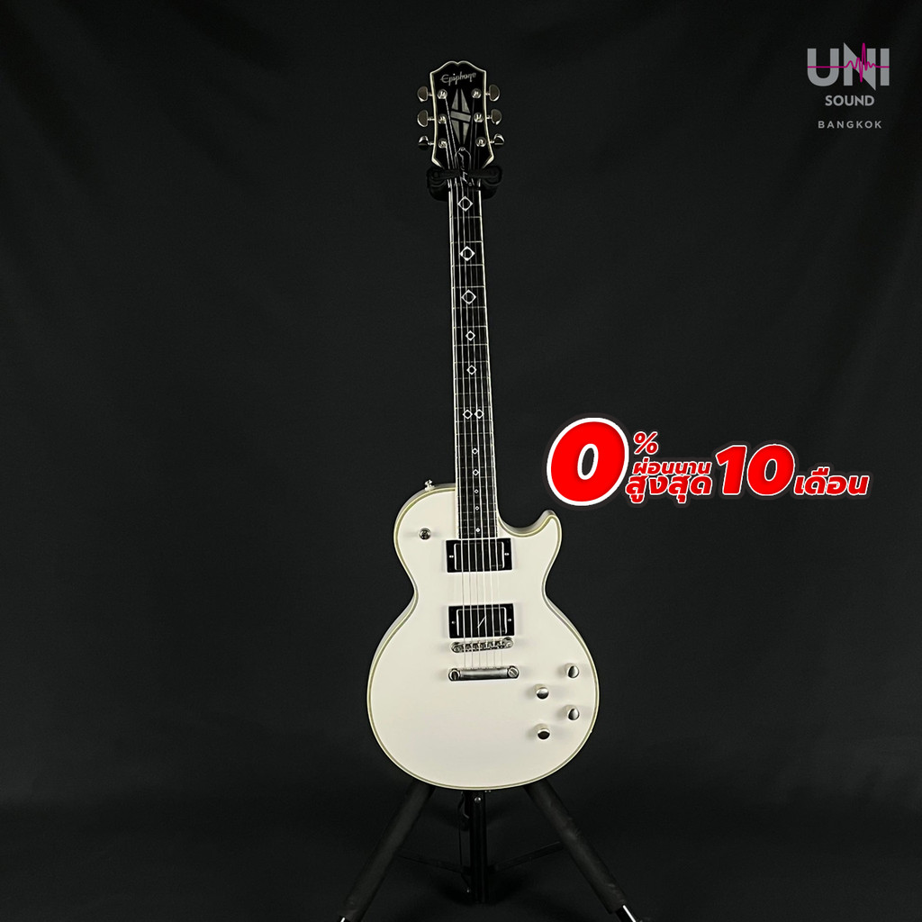 กีต้าร์ไฟฟ้า Epiphone Jerry Cantrell Les Paul Custom Prophecy 2024