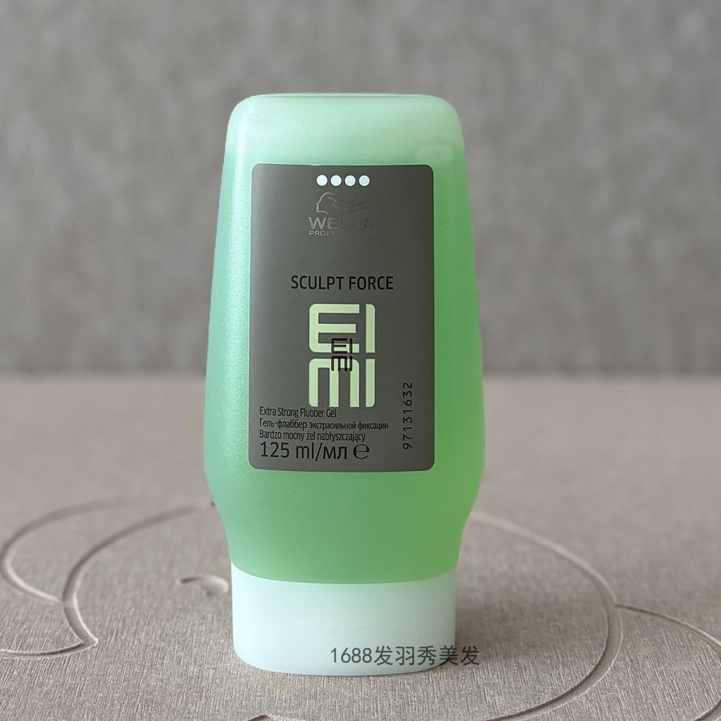 Spot Goods#Import Germany wella Wella EIMI Cool Gel  125ml0309hw