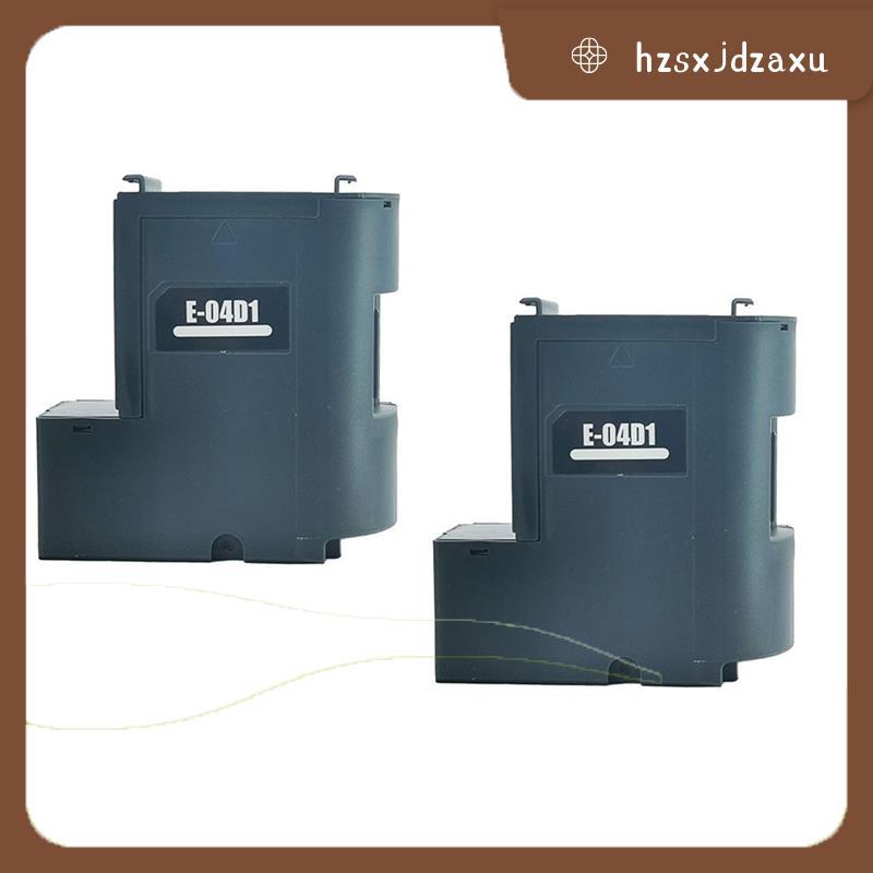 hzsxjdzaxu2pack T04D1 Ink Maintenance Box for ET-15000 ET-3750 ET-3760 ET-4750 ET-4760 ET-3850 ET-48