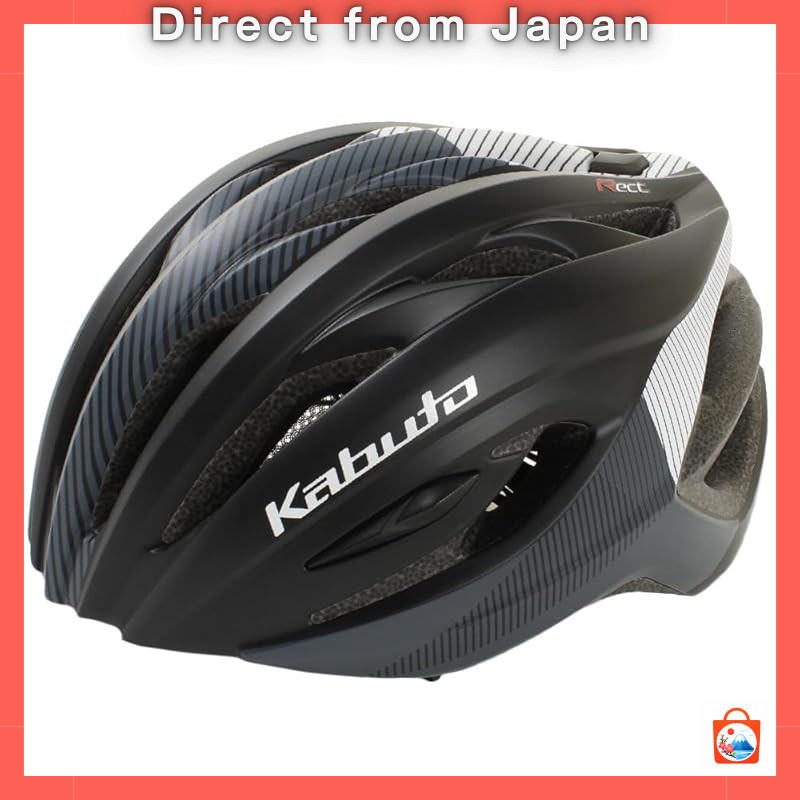 OGK KABUTO RECT Bicycle Helmet – Multiple Colors, Sizes M/L (57-60 cm), JCF Approved