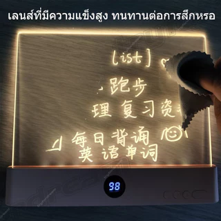2 ใน 1 โคมไฟอ่านหนังสือ นํา แผงแบนหนังสือแสง ไฟอ่านหนังสือป้องกันดวงตาแสงอ่านพร้อมตัวจับเวลา ยูเอสบี ชาร์จนักเรียนกลางคืนโคมไฟโคม 3 อุณหภูมิสี & ไม่มีขั้นตอน ลดแสง