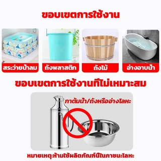 แท่งต้มน้ำร้อน 3000W ควบคุมอุณหภูมิอัจฉริยะ ตัดไฟอัตโนมัติ ร้อนภายในสามนาที!แท่งต้มน้ำร้อน
