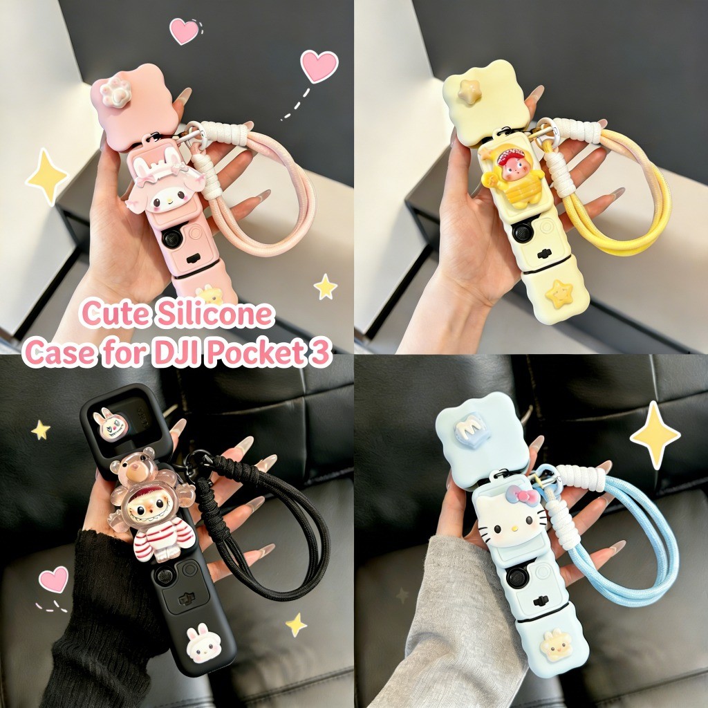 เคสซิลิโคนป้องกันสําหรับ DJI OSMO Pocket 3 4 รวมสายรัดเชือกและฝาครอบเลนส์ Protector อุปกรณ์เสริมเปลือกกล้องสําหรับ Pocket3 4