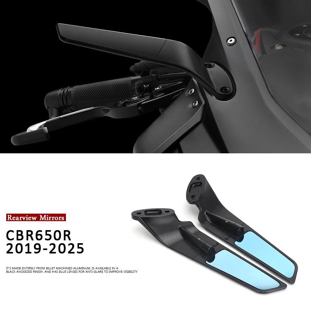2019-2025 อุปกรณ์เสริมรถจักรยานยนต์กระจกมองข้าง CBR 650R Stealth Winglet กระจกมองหลังสำหรับ Honda CB