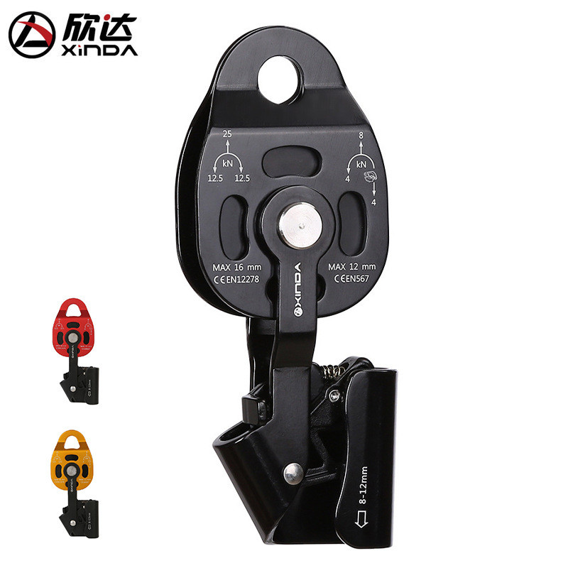 /พร้อมฟาง Xinda Crane วัตถุหนักยกสนับสนุน Lifter Pulley Lifter Trailer ภายใต้ Well Rescue Protector