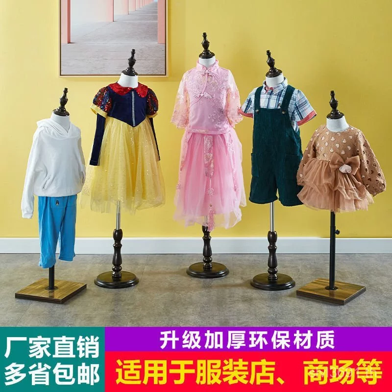 หุ่นโชว์เสื้อผ้าเด็ก อุปกรณ์ประกอบฉากถ่ายภาพ รุ่น 0ฟู5 thumbnail 3