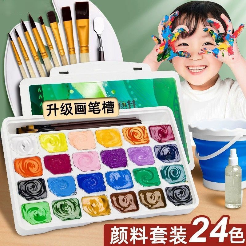 Gouache 3.13********
