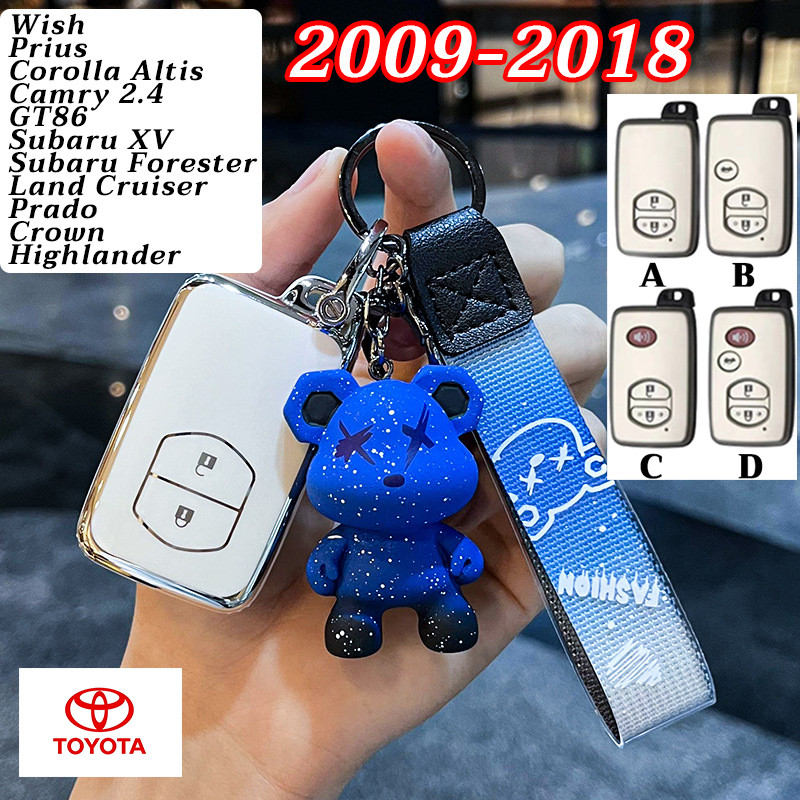 TOYOTA Prius Wish 2009-2018 พวงกุญแจเคสกุญแจรถเก่า Subaru Corolla Altis Camry2.4 hybrid Crown Highlander GT86 Land Cruiser Prado ปลอกกุญแจรถ