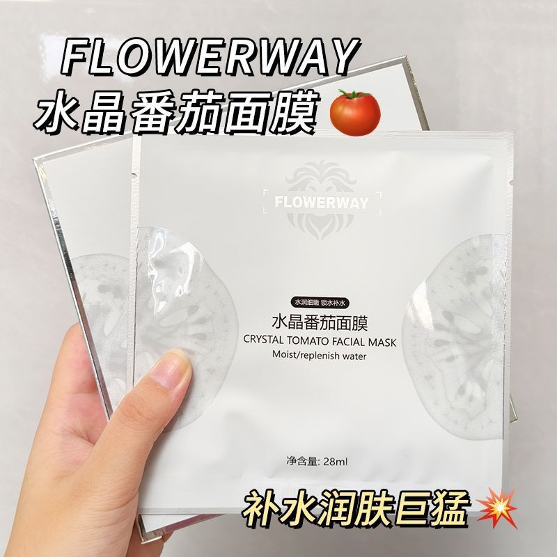 British Night Owls K Tomato8cc Crystal FLOWERWAY Hydrating and Brightening Face Mask#Genuine importe