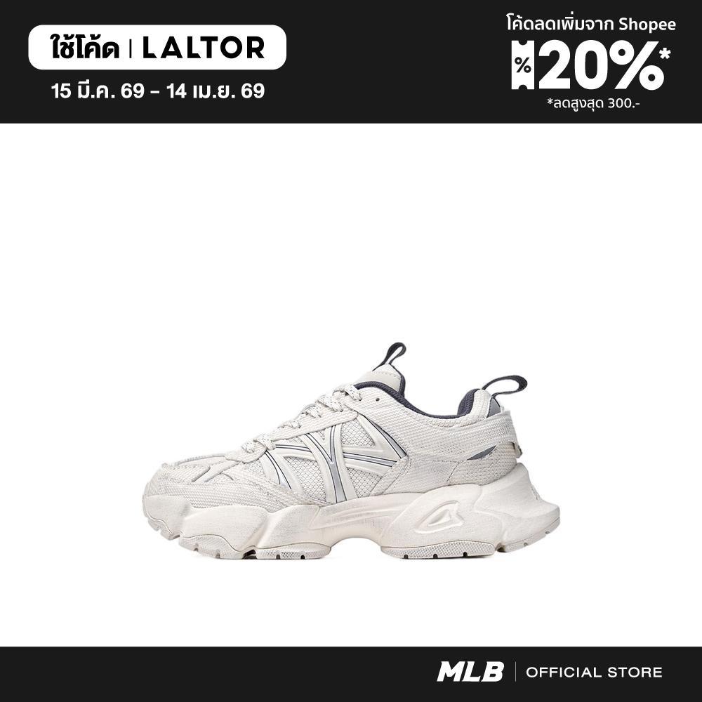 MLB รองเท้าผ้าใบ ยูนิเซ็กส์ Pastry Runner Vintage รุ่น 3ARNP025N 50WHS สีขาวออฟไวท์