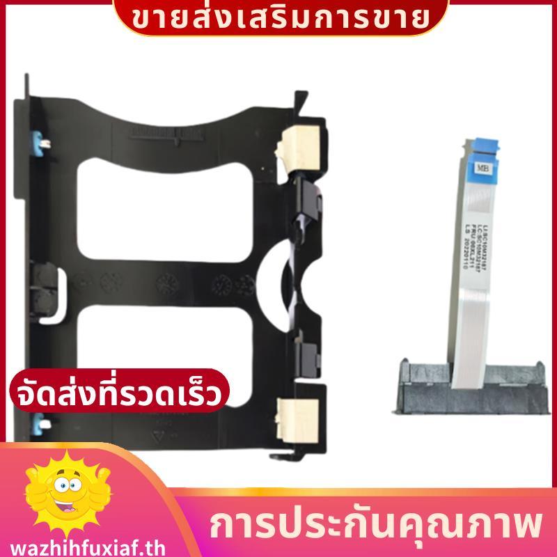 M710q HDD Bracket และชุดสายเคเบิลสําหรับ ThinkCentre M710q M720q M910q M910x M920q M920x 00XL211 .wa